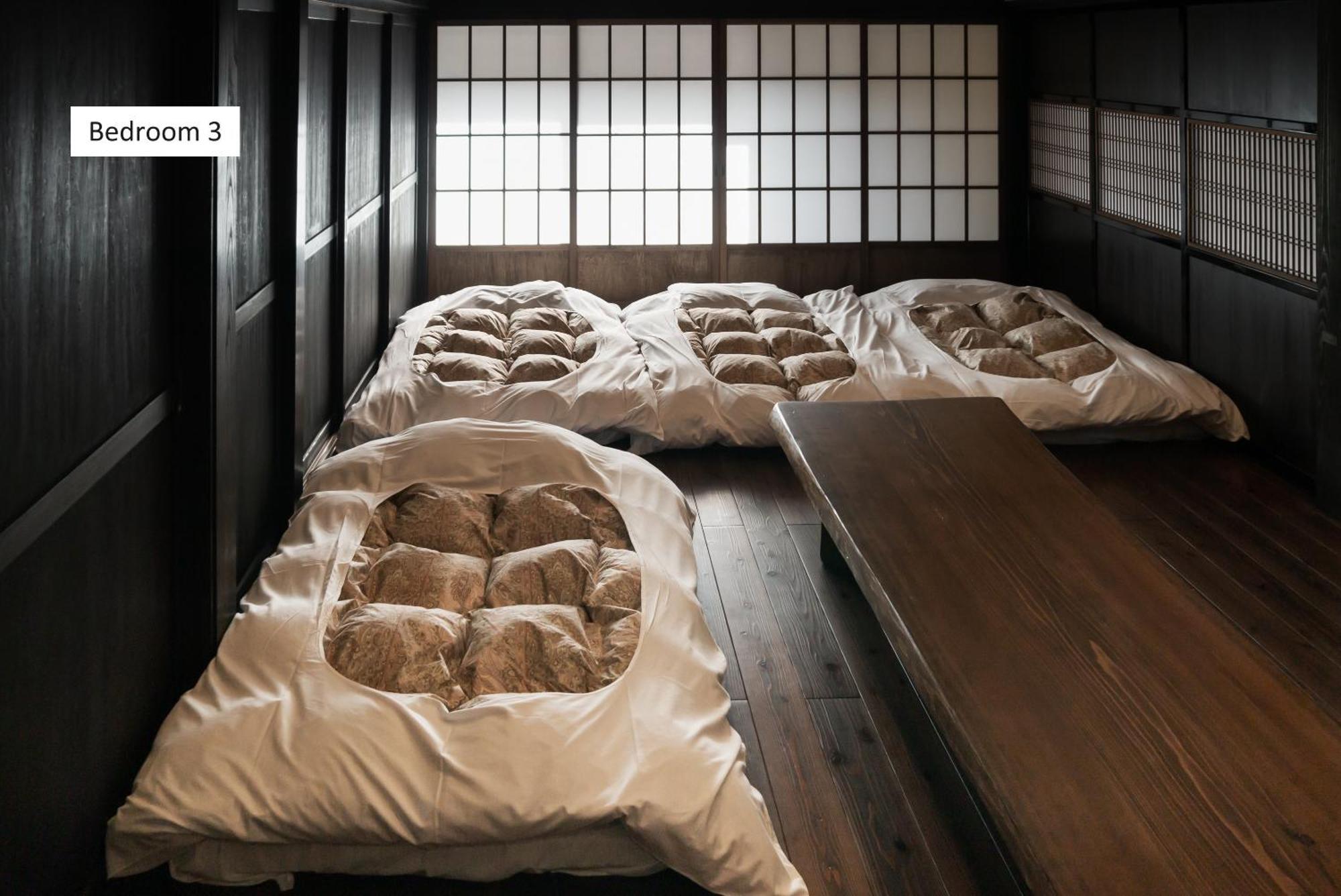宫津市Moku杢别墅 外观 照片